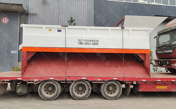 泥石分離機.jpg